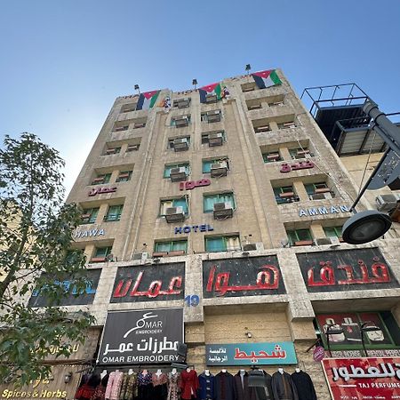 Downtown Hawaa Amman Hotel Εξωτερικό φωτογραφία